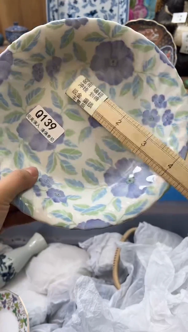 【闪购商品】瓷片139qqqqqqqqqqqq瑕疵