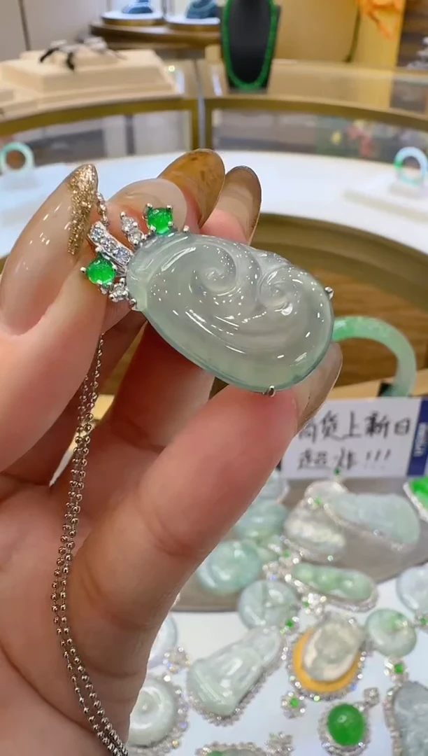 翡翠合金吊坠(不含链)不含链多样性团购发一件