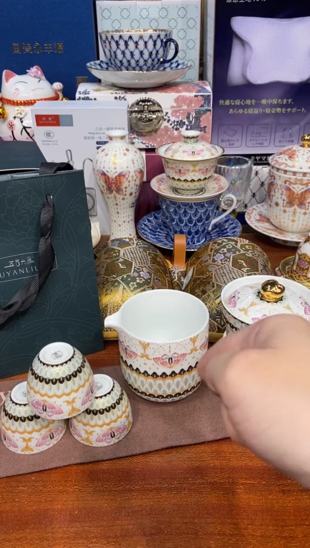 陶瓷陶瓷陶瓷陶瓷