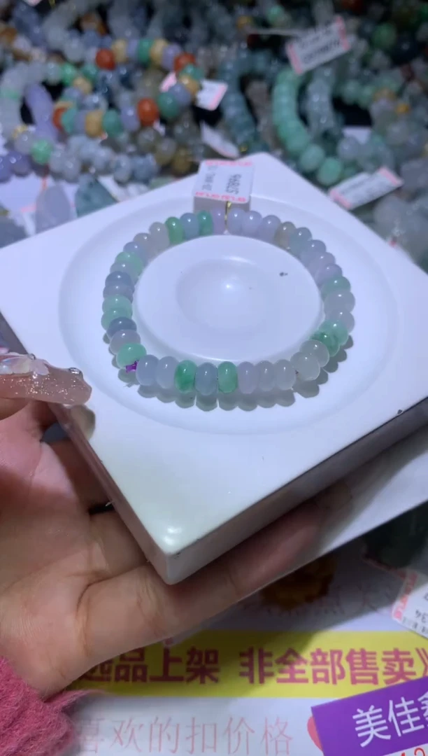 【闪购商品】翡翠挂件未镶嵌MJX035930