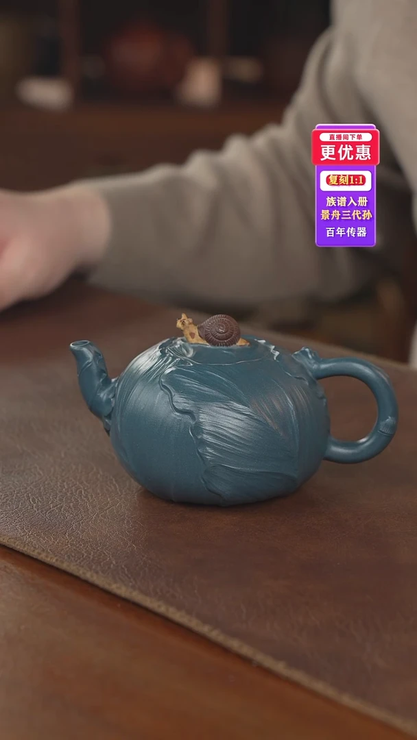 茶壶紫砂紫砂壶紫砂壶