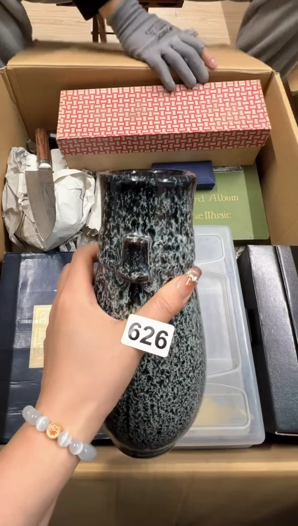 【闪购商品】瓷片626中古商品谨慎参拍