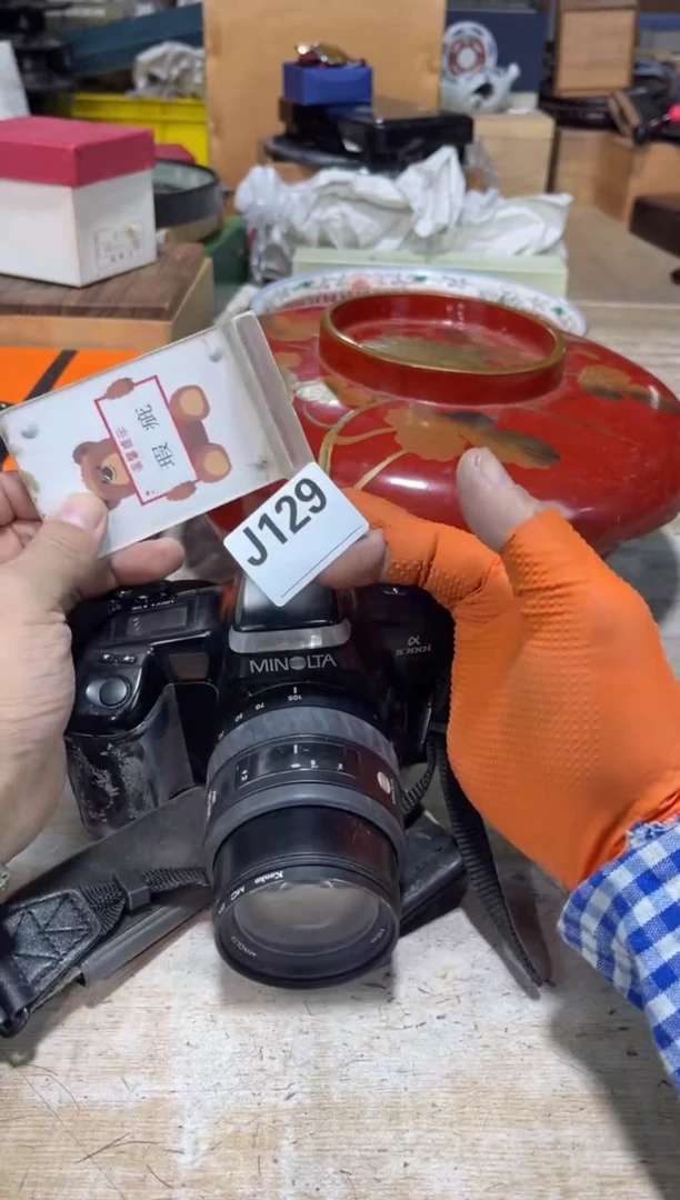 直播定闪专用诺**爷直播定闪专用