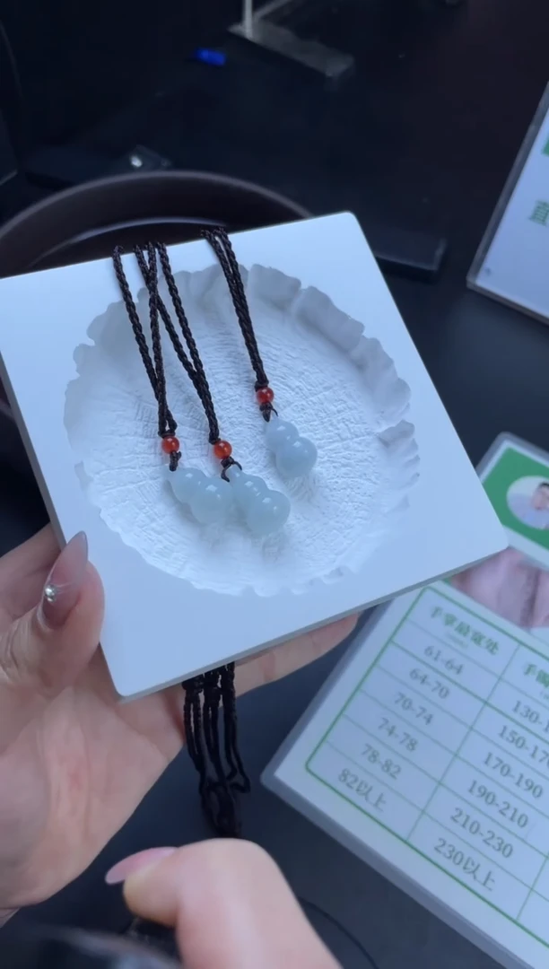 【闪购商品】翡翠颈饰未镶嵌W015-CZH574多样性发一