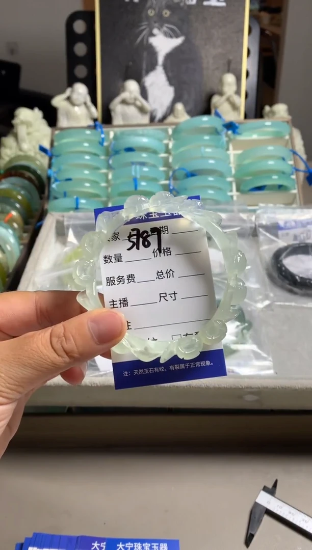 蛇纹石玉未镶嵌手镯吴**w5787