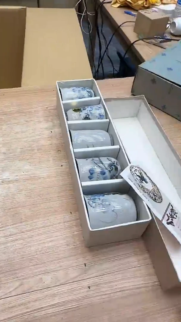 雅*1433墨樱社专属定闪链接瓷