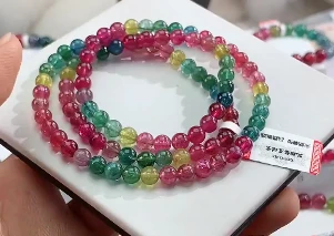 碧玺手串多样性发一条