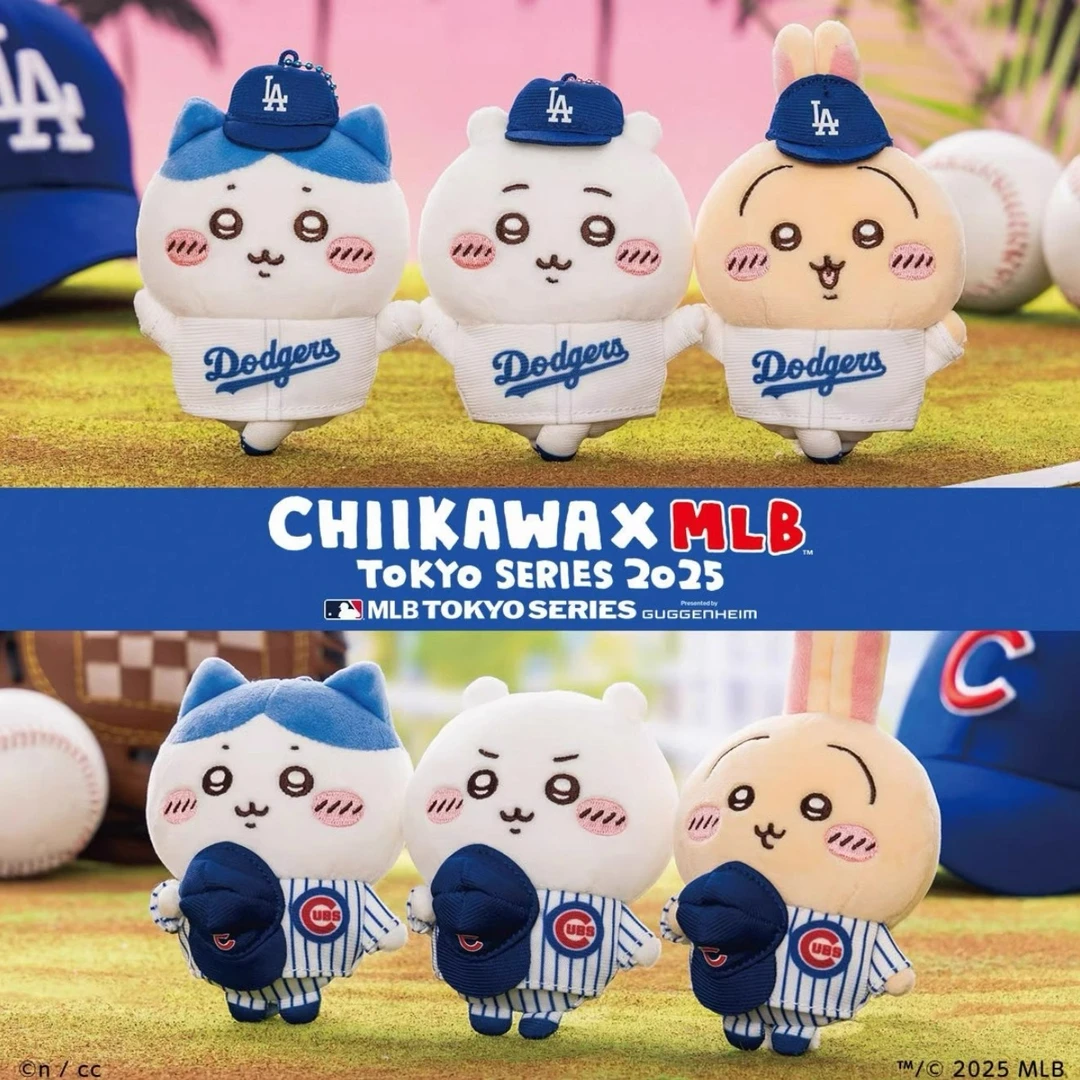 【日本正版】吉伊卡哇mlb联名乌萨奇小八吉伊卡哇挂件道奇小熊队