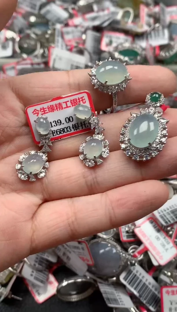银S925镶嵌戒指翡翠天然A货缅甸翡翠