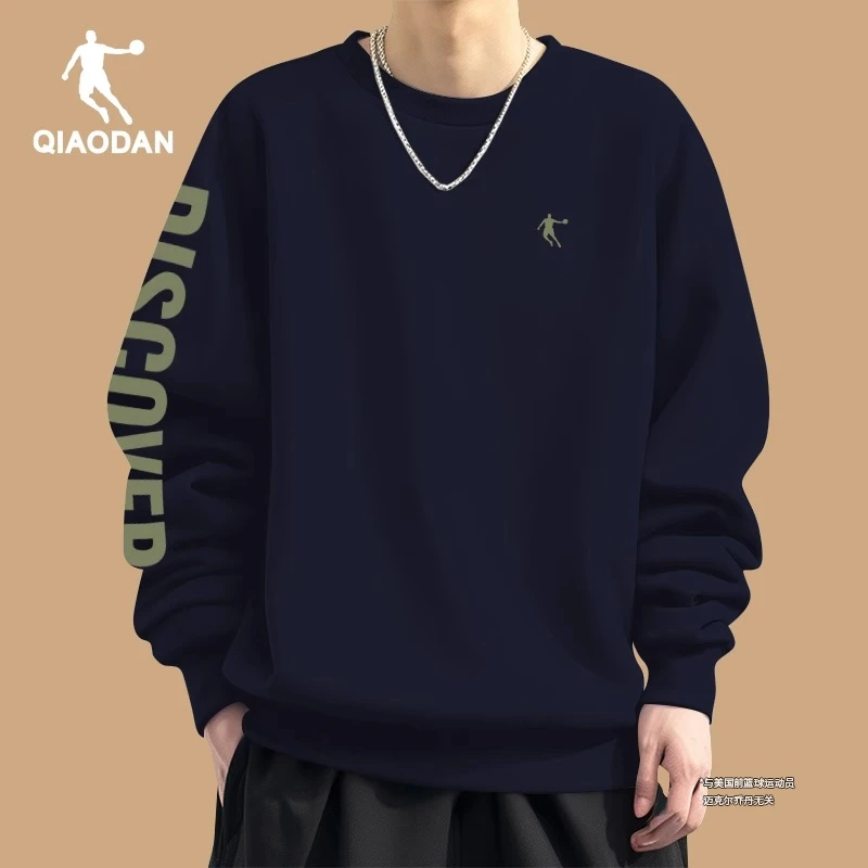 秋冬卫衣男款秋冬季长袖t恤2025新款大码宽松套头衫宽松运动上衣