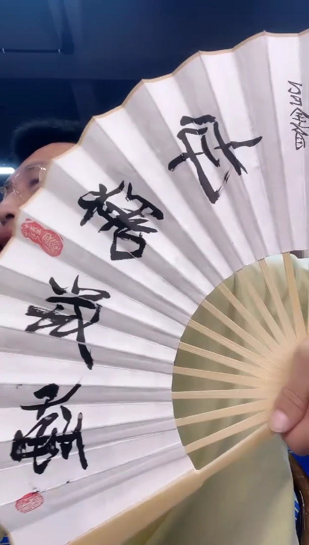 国画余耀斌精品作品21