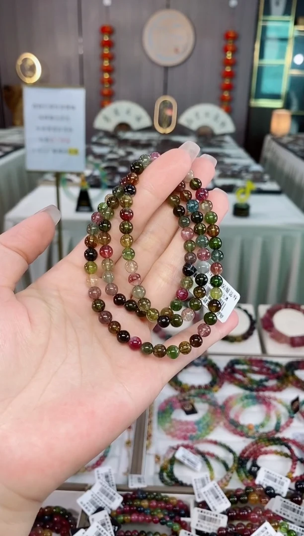 碧玺三圈手串5mm+未镶嵌碧玺（多样性发一条）hon