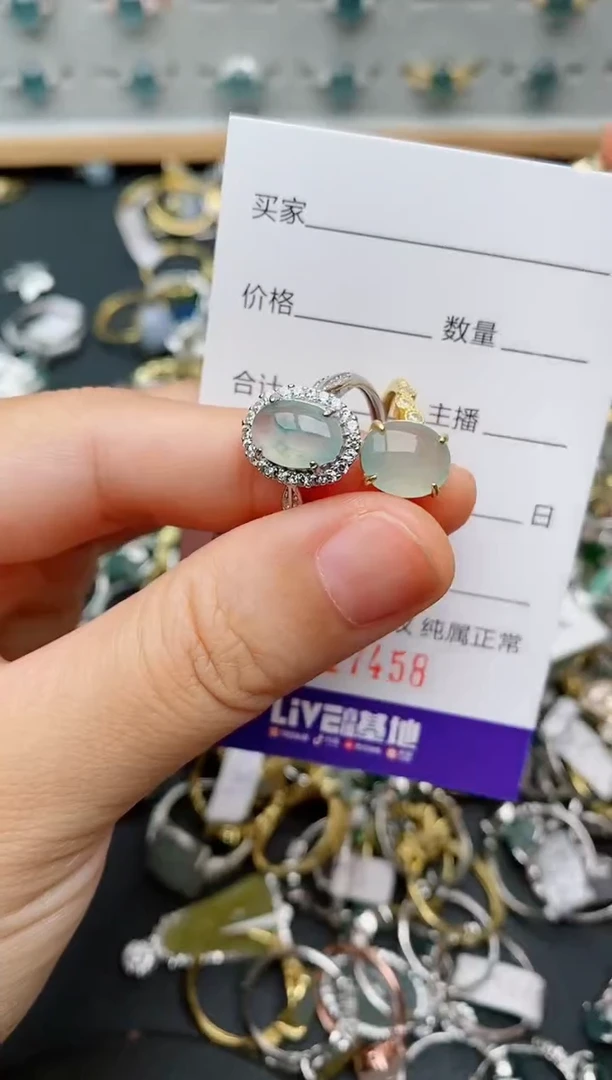 银S925镶嵌戒指翡翠.