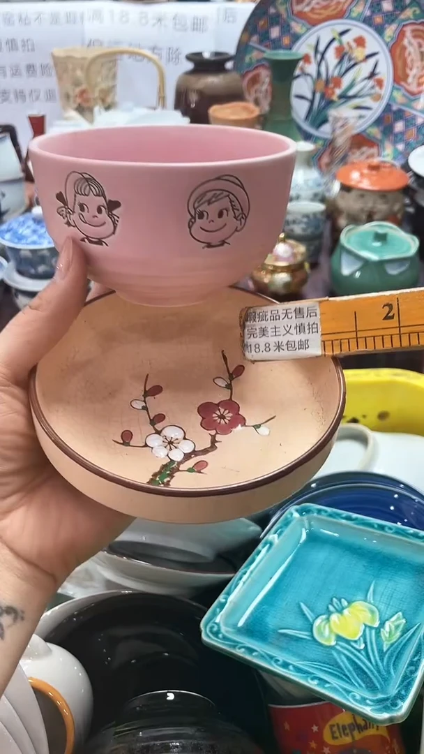 【闪购商品】1闪购闪购闪购闪购