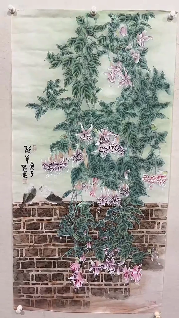 【闪购商品】国画绘画绘画绘画