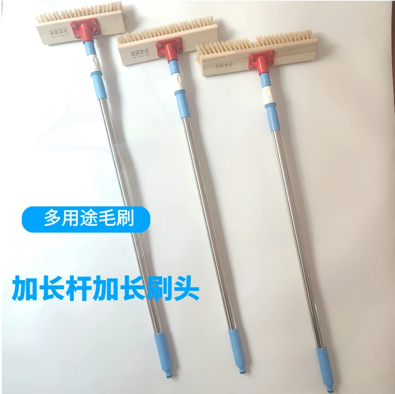 刷子多用途扫把加长长柄地板刷拖把实木刷头清扫工具伸缩杆洗车刷