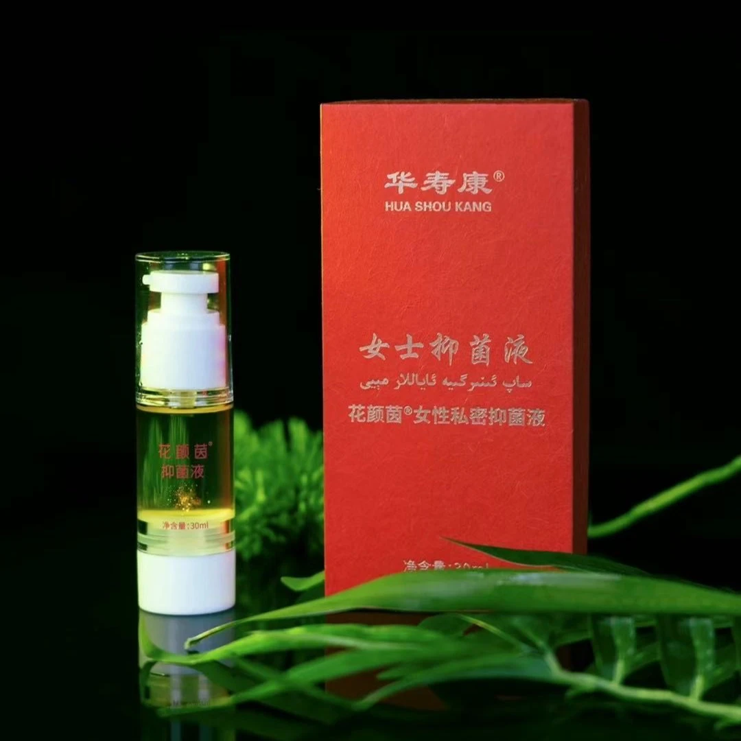 华寿康抑菌液 ساپ ئىنىرگىيە مېيى