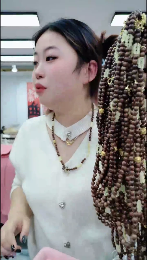 【闪购商品】香榧木2922花梨万能链