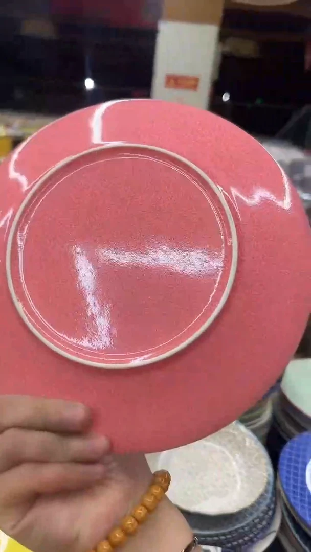 瓷20包邮微瑕链接记得补单