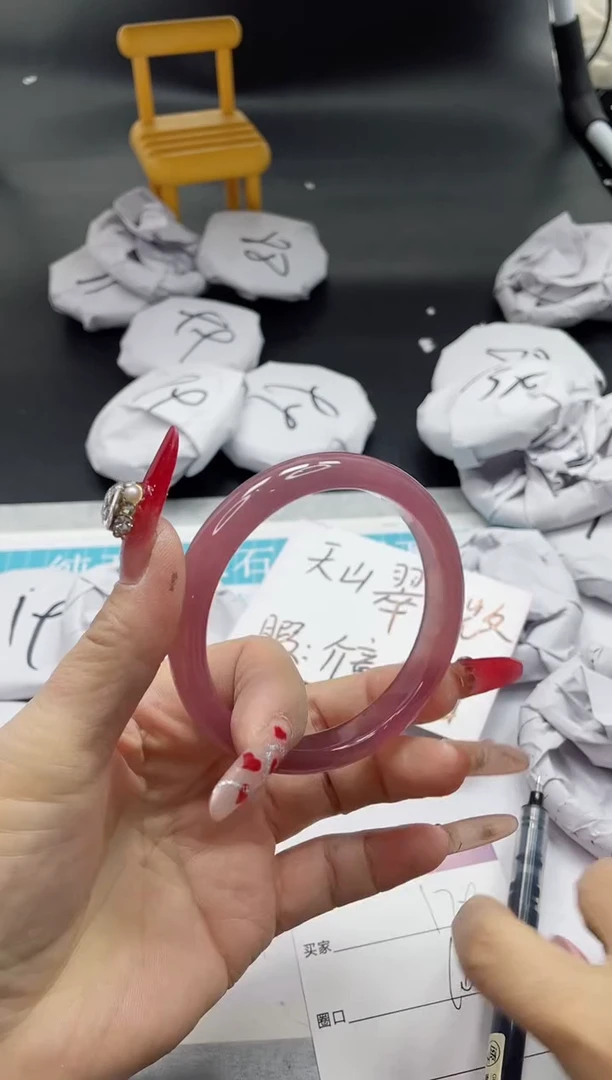 【闪购商品】石英质玉手镯未镶嵌179