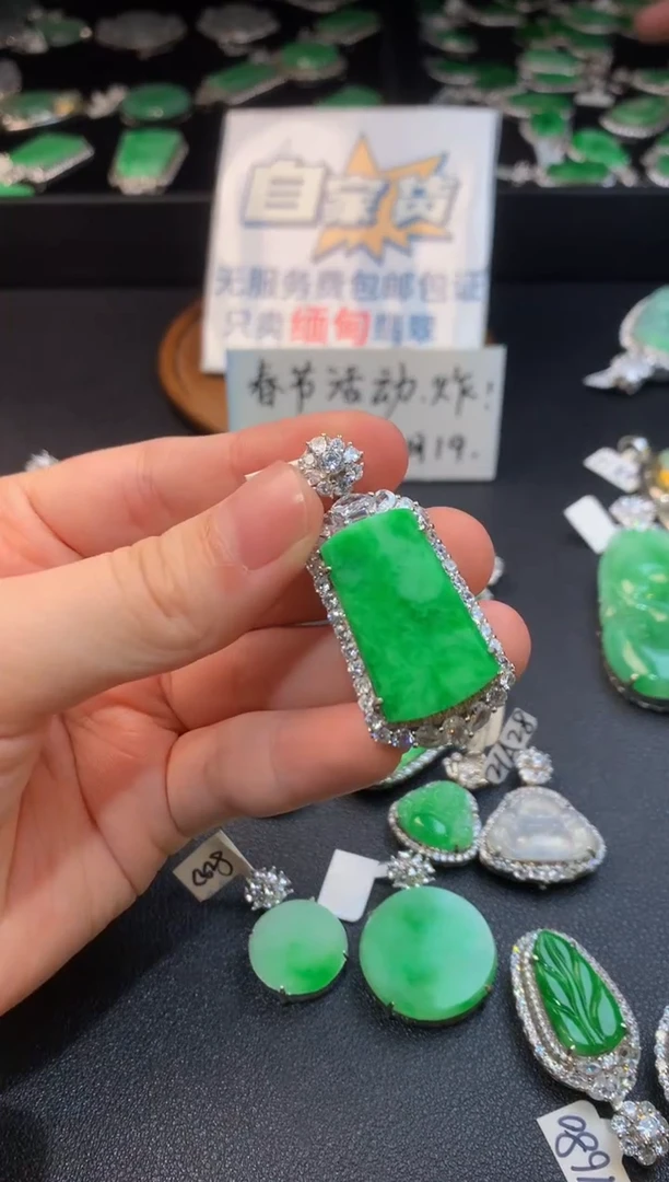 【闪购商品】翡翠颈饰银S925镶嵌翡翠