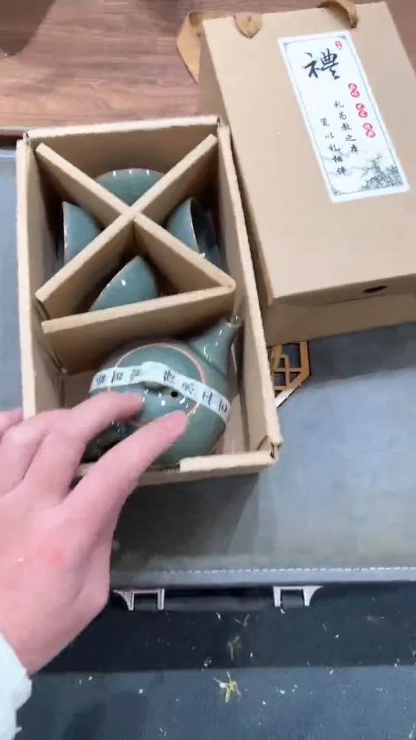 【闪购商品】杯有仓库清仓随便炸