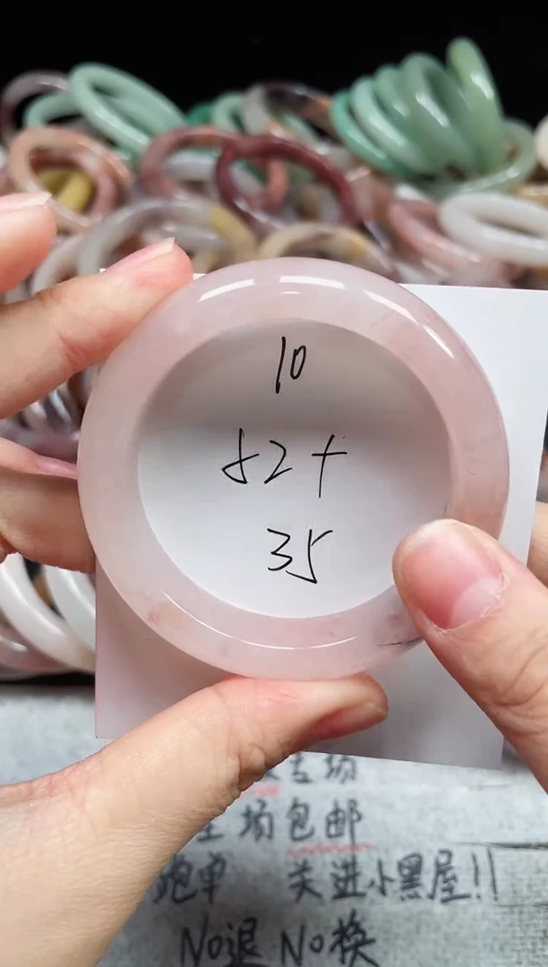 未镶嵌手镯石英质玉10