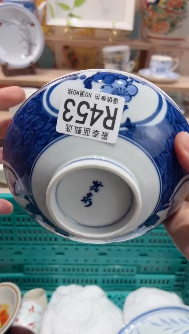 【闪购商品】瓷片当天凑满25米包邮R453