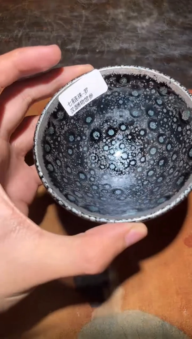 茶盏大观茶盏陈郑敏精品10