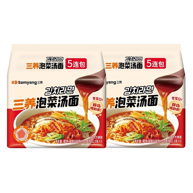【10月17日到期】Samyang三养泡菜汤面油炸方便面104g*10袋