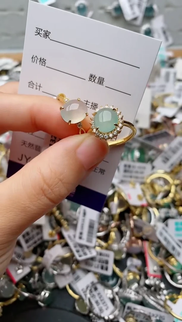 银S925镶嵌戒指翡翠.836