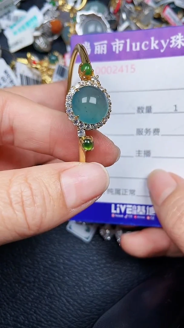 颈饰银S925镶嵌翡翠2415