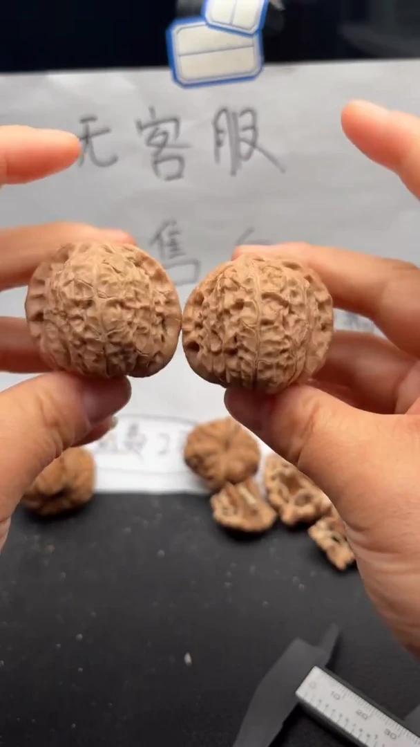 把件文玩核桃354南瓜