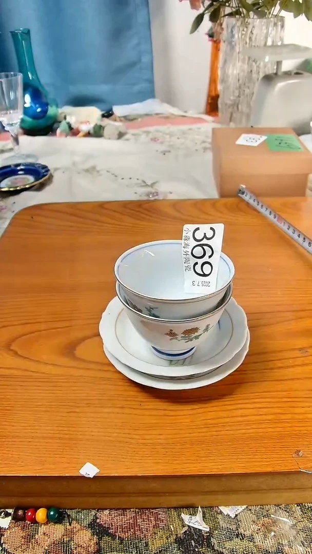 瓷片A****1小淼海外陶瓷工艺品