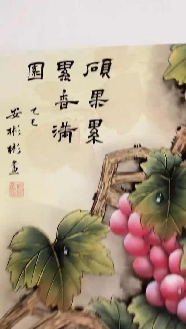 安哥专属精品链接x14