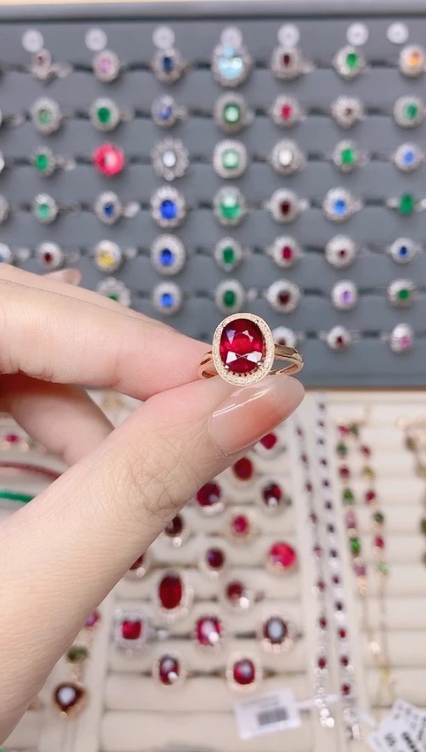碧玺戒指18K金镶嵌1.7ct