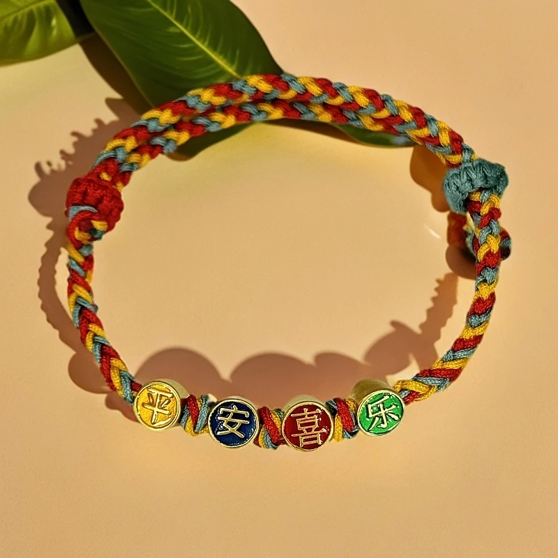 【陈先生专享】足金999平安喜乐 CXS011