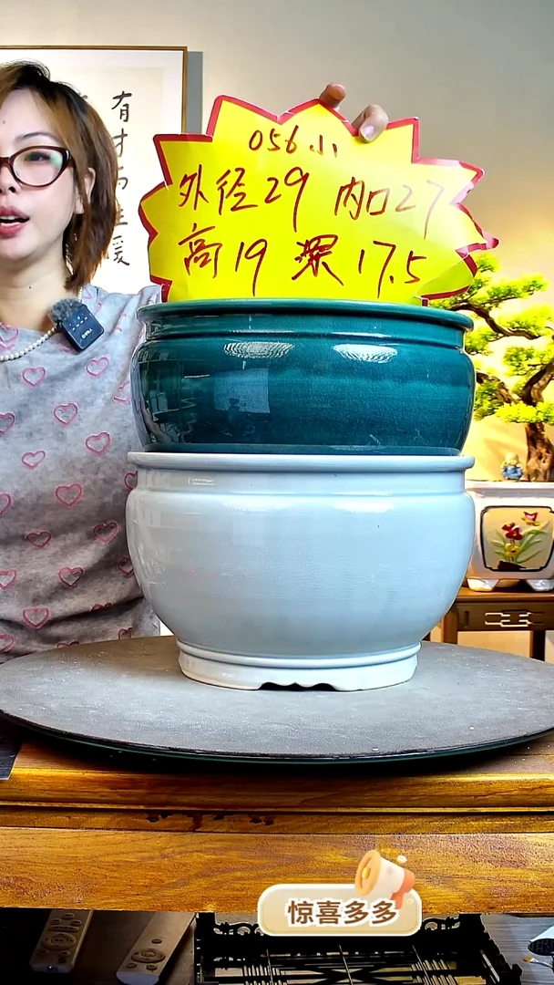 056小一个蓝色一个灰色000000000