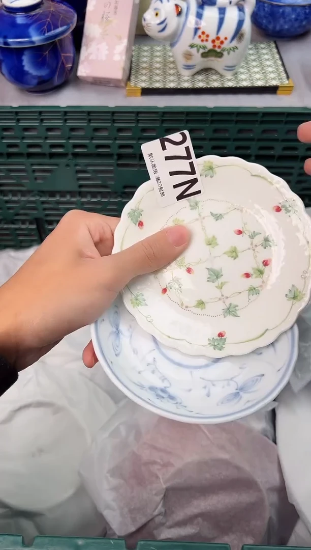 【闪购商品】碗277N瓷器瓷器瓷器瓷器