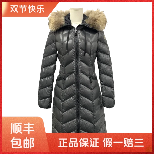妃鱼/盟可睐/锦纶/羽绒服/95新/s一零零三