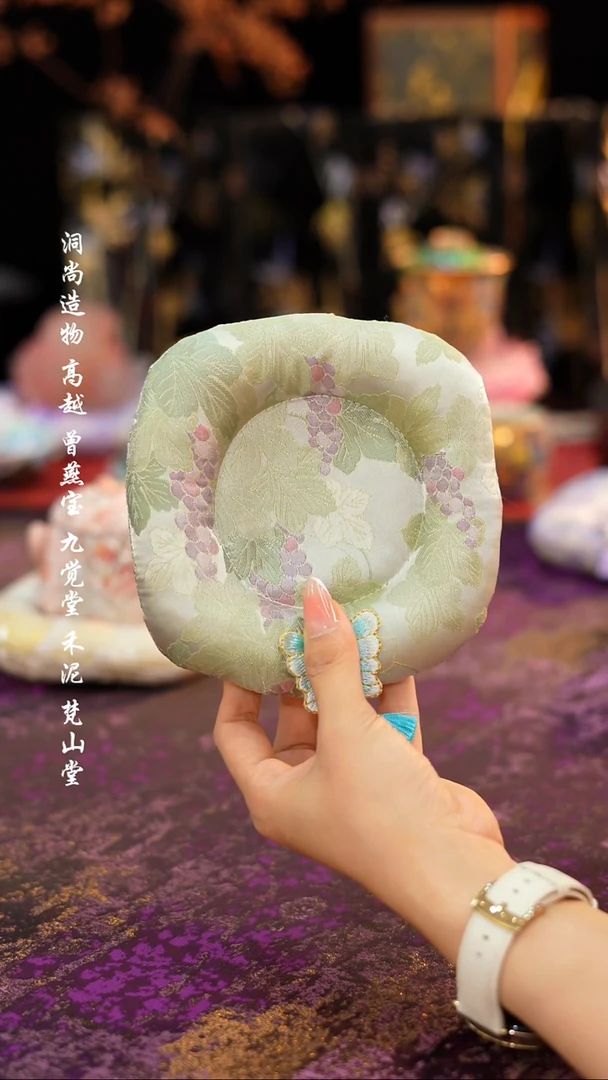 ················