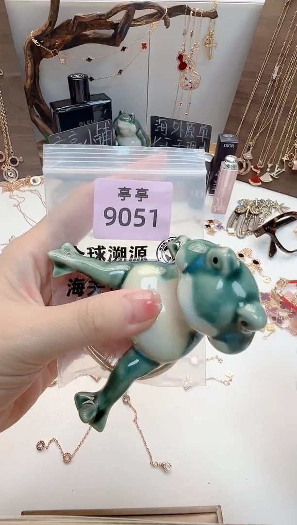 瓷片@***嫲彧贤聚宝阁亭亭店
