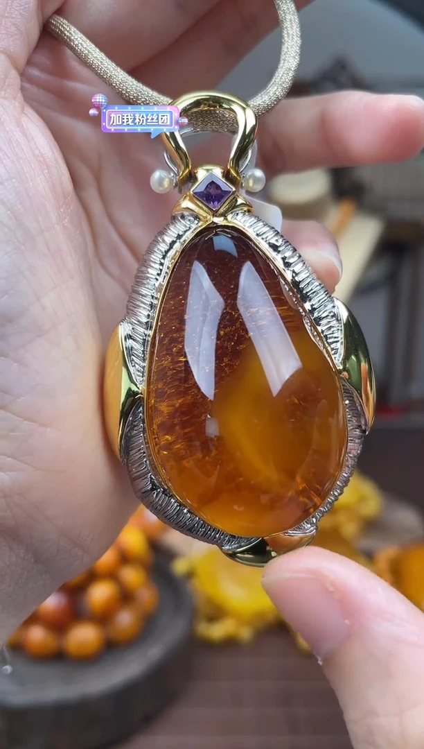 未镶嵌琥珀裸石首饰 假1赔4（多样性发货1件