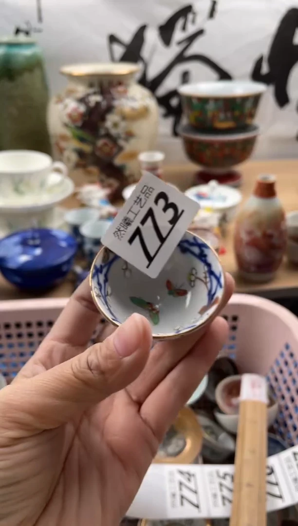 【闪购商品】瓷片773然曦海外工艺品18包邮