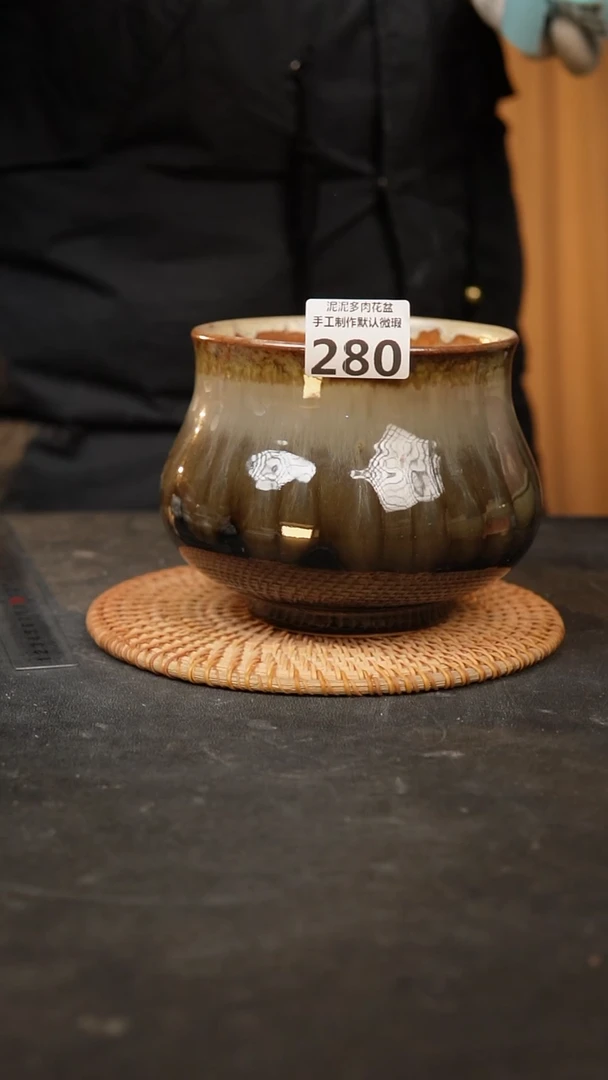 【闪购商品】瓷片280泥泥手工花盆