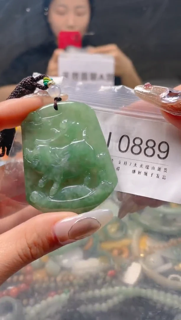 【闪购商品】翡翠颈饰未镶嵌/J/翡翠A货一图一物