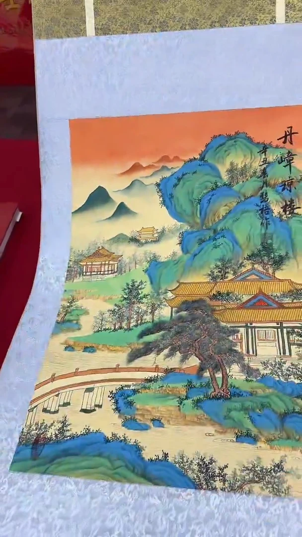 国画王碧梧绘画2.7pc绢本山水卷轴