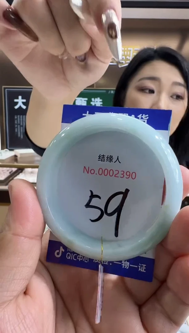 未镶嵌手镯翡翠天然缅甸a货翡翠