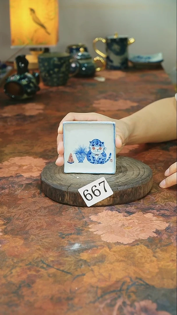 茶碗...........667