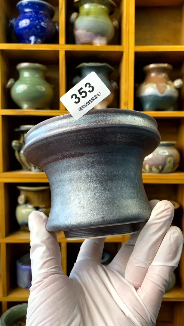 【闪购商品】陶353 内口10.5【多肉花盆多肉盆】